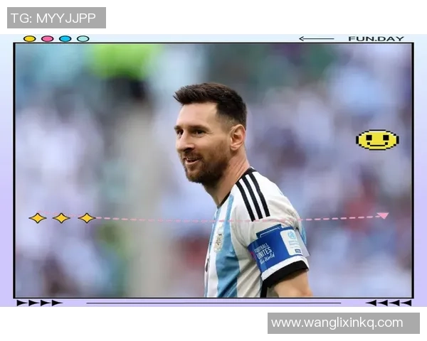 梅西的足球传奇之路与内涵深度解析