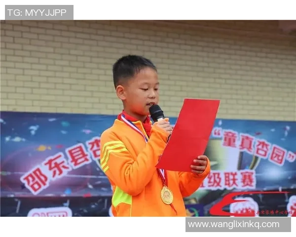 美羊羊足球明星带你领略绿茵场上的激情与梦想，开启快乐运动新篇章