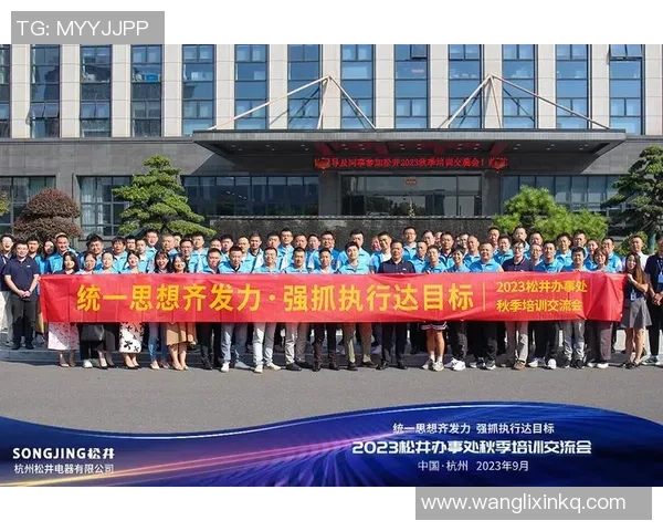 重庆乒乓球队与成都乒乓球队赛后复盘团队协作的成功与不足分析