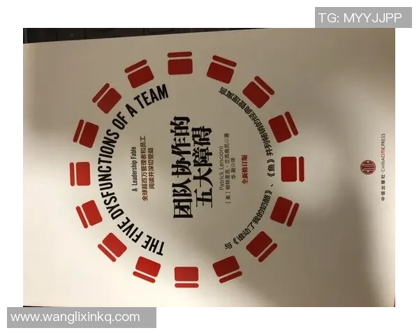 重庆网球队在洲际杯中的团队协作表现分析与评价 重庆网球队在洲际杯中的团队协作表现分析与评价