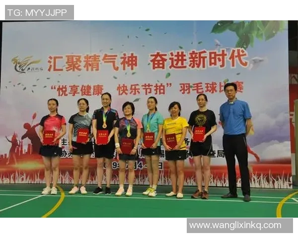 冠军赛点评：武汉羽毛球队的节奏表现