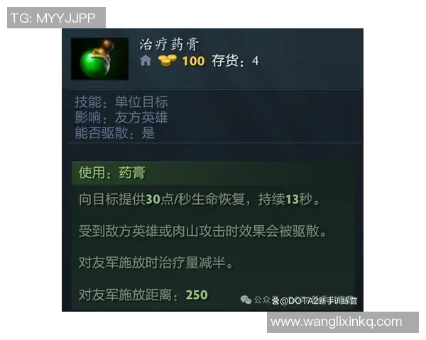 DOTA2装备选购：游戏本推荐