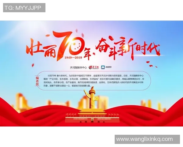 重磅专题：WE的快攻革新